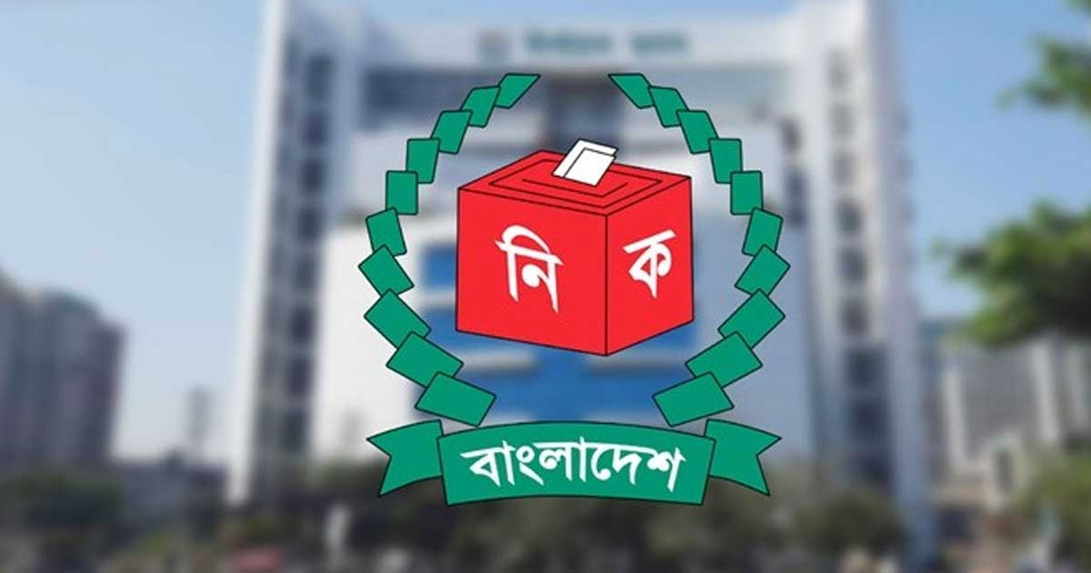 হারানো এনআইডি তুলতে আর লাগবে না জিডি