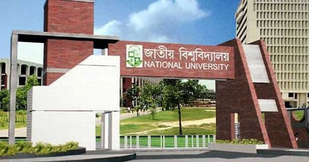 জাতীয় বিশ্ববিদ্যালয়ের পরীক্ষকদের জন্য জরুরি ৯ নির্দেশনা