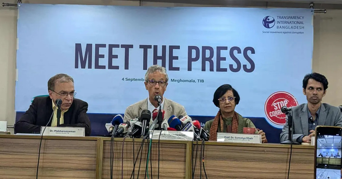 দুর্নীতি সম্পূর্ণ বিলীন হয়নি: টিআই চেয়ারম্যান