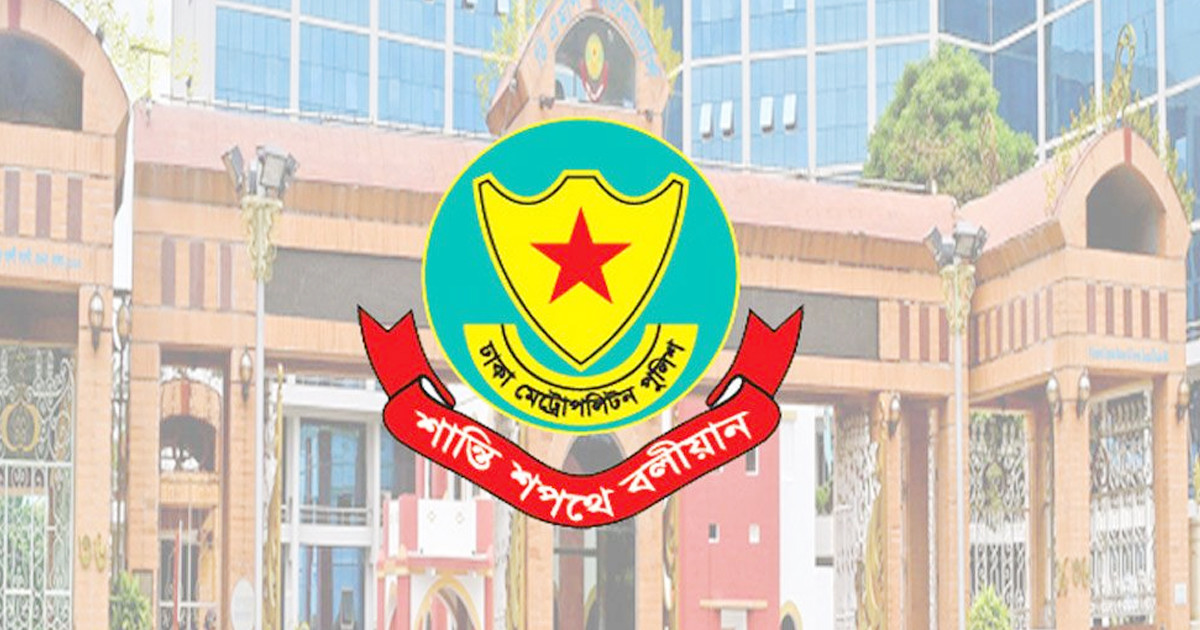 সচিবালয়-যমুনা এলাকায় সভা-সমাবেশ নিষিদ্ধ ঘোষণা
