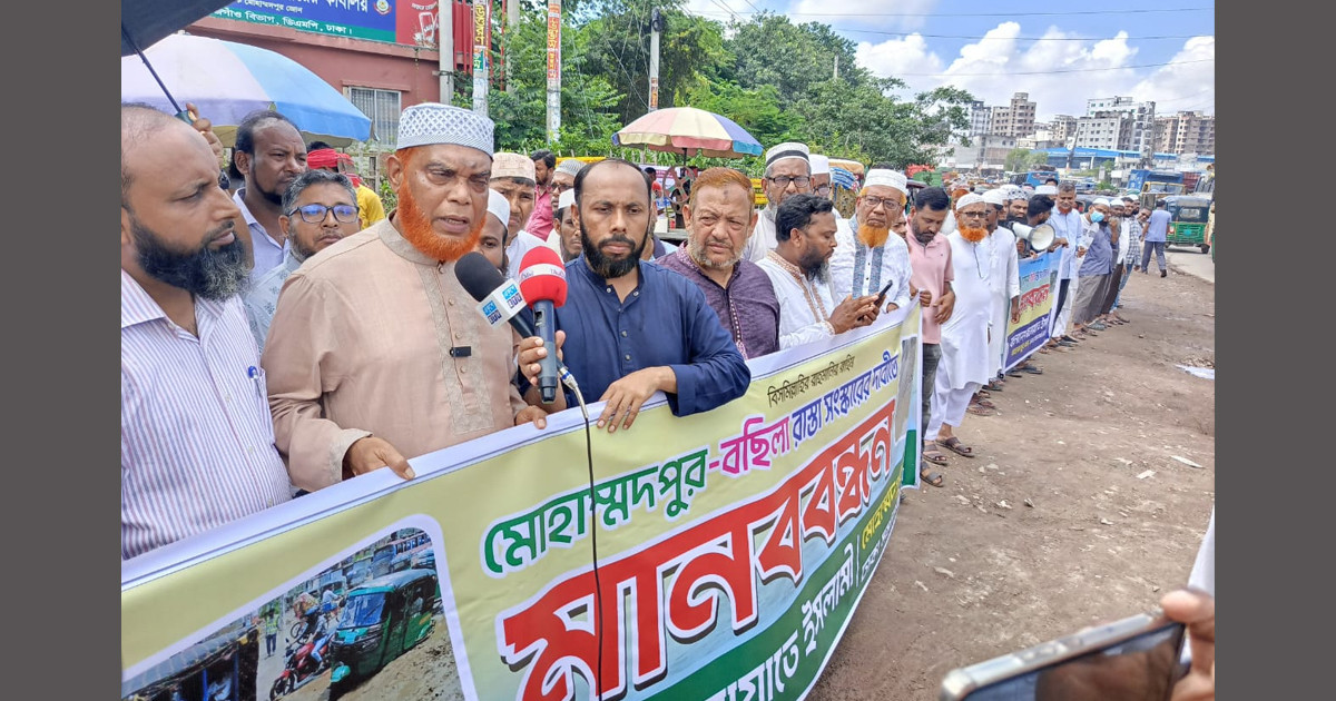 'পতিত ফ্যাসিবাদী সরকার দেশের নির্বাচন ব্যবস্থাকে সম্পূর্ণরূপে ধ্বংস করে দিয়েছে'