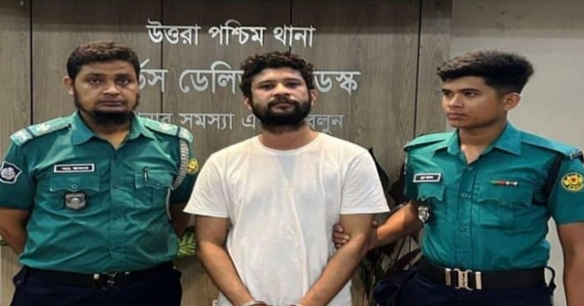 বৈষম্যবিরোধী আন্দোলনে মৃধা হত্যা মামলার আসামি গ্রেপ্তার