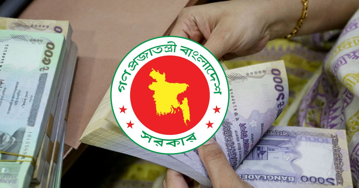 সরকারি চাকরিজীবীদের মহার্ঘভাতা নিয়ে ফের সুখবর