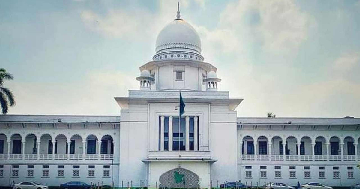 ৫ ইসলামী ব্যাংক একীভূতকরণ কেন অবৈধ নয়, জানতে চেয়ে হাইকোর্টের রুল