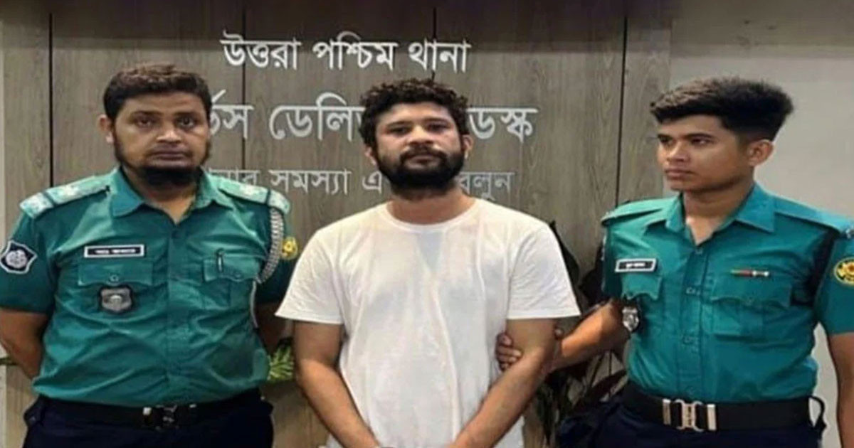 উত্তরায় হত্যা মামলায় ছাত্রলীগ নেতা গ্রেপ্তার
