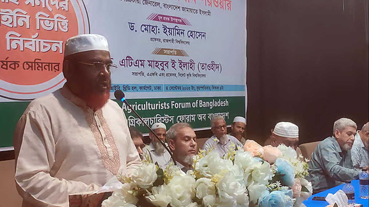 দেশের ৭০ শতাংশ মানুষ আনুপাতিক প্রতিনিধিত্ব ব্যবস্থার পক্ষে: পরওয়ার
