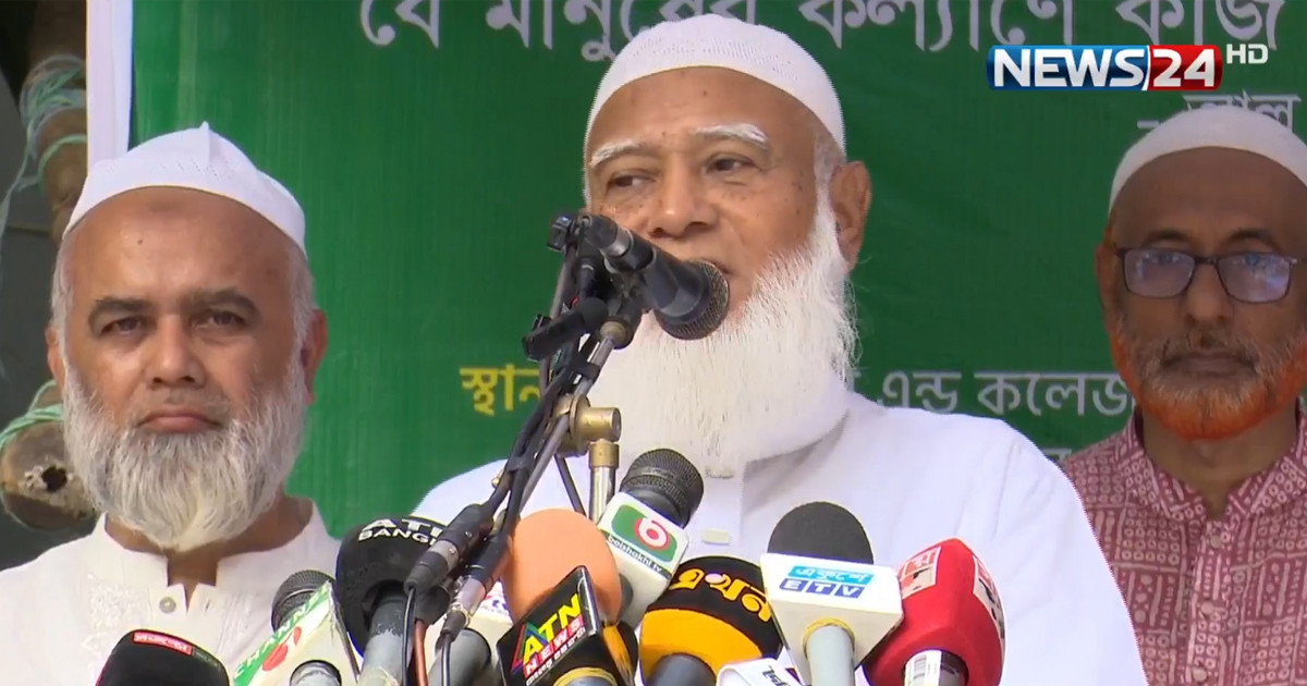 আমরা তেলা মাথায় তেল দেব না: জামায়াত আমির