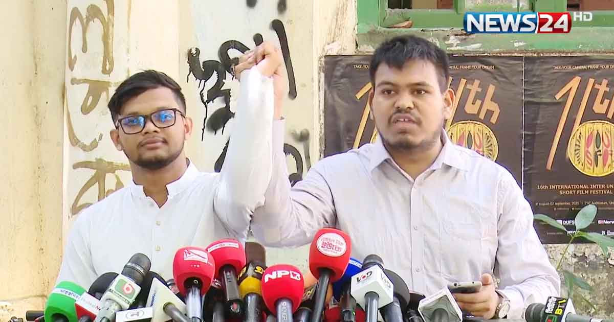 ডাকসুতে আবু বাকেরকে সমর্থন জানালেন মাহিন সরকার