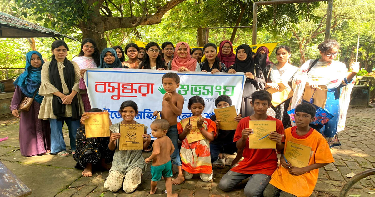 স্বপ্ন পাঠশালার পথশিশুদের পাশে বসুন্ধরা শুভসংঘ, ইডেন মহিলা কলেজ শাখা