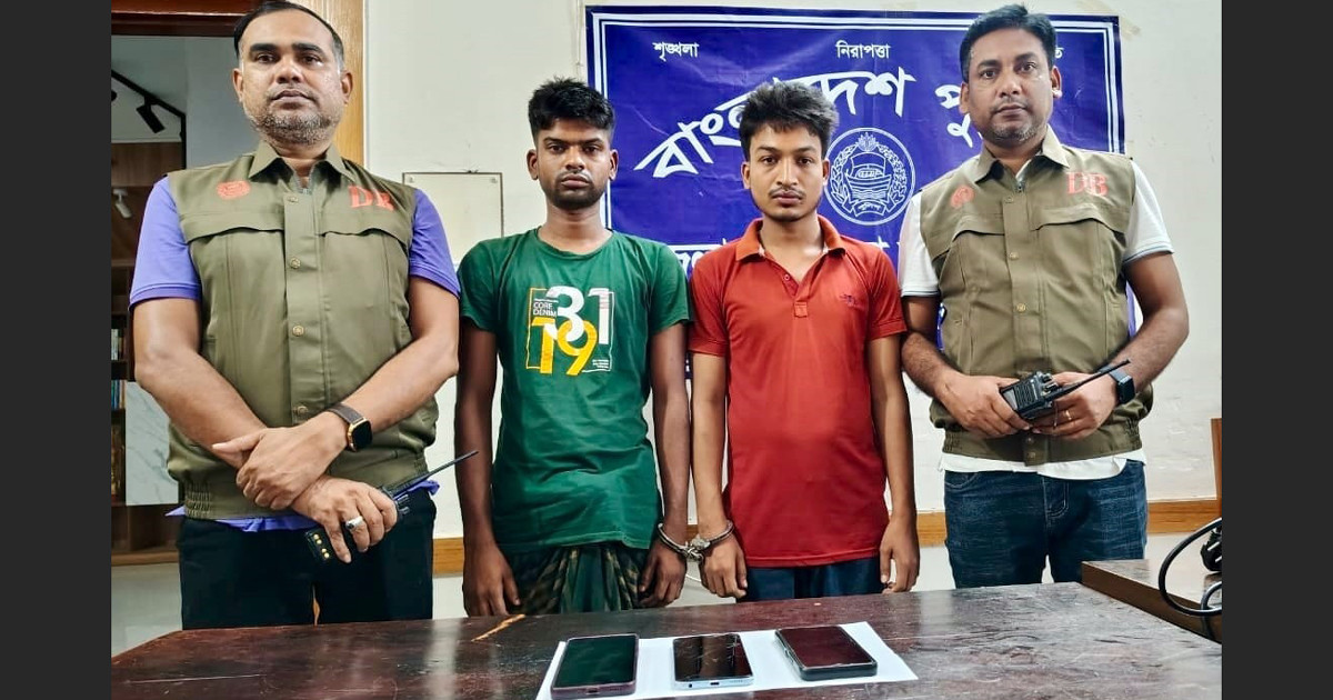 চুয়াডাঙ্গায় অনলাইন জুয়ার মাস্টার এজেন্টসহ দুইজন গ্রেপ্তার