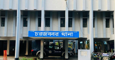 তুচ্ছ ঘটনা নিয়ে দুই ভাইয়ের ঝগড়া, মৃত্যু হলো বড় ভাইয়ের