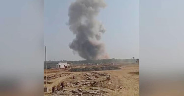 ভারতে প্রতিরক্ষা সরঞ্জাম তৈরির কারখানায় বিস্ফোরণে আটজন নিহত