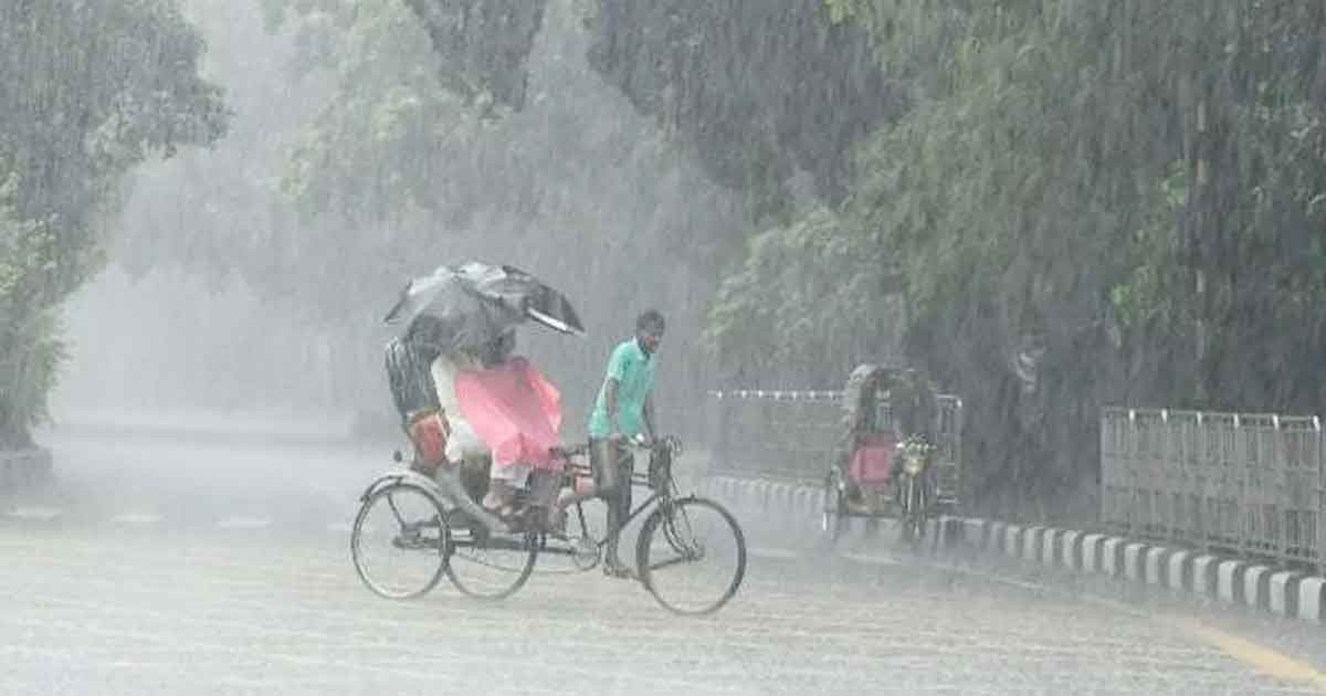 যেসব জায়গায় বজ্রসহ বৃষ্টির আভাস