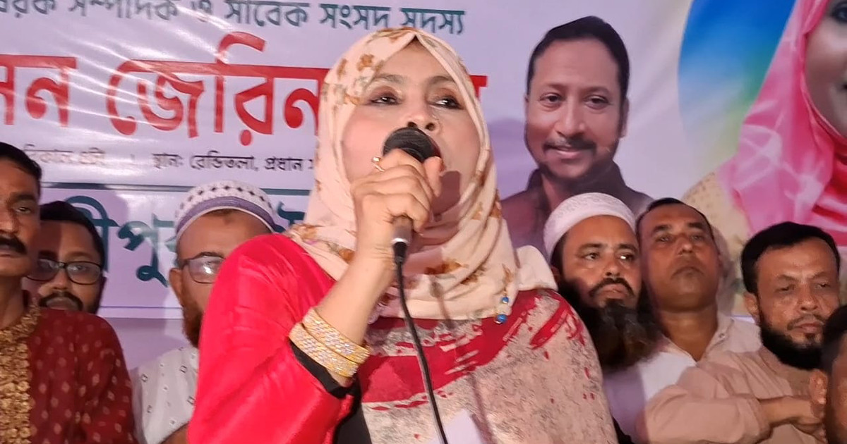 বিএনপি কোনো চাঁদাবাজদের মনোনয়ন দেবে না: হেলেন জেরিন খান