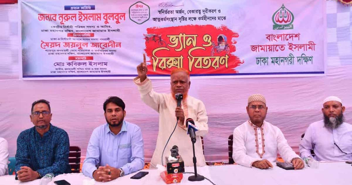 ‘এক ভোটের ব্যবধানে লাখ-লাখ ভোট নষ্টের পদ্ধতি বাতিল করতেই হবে’