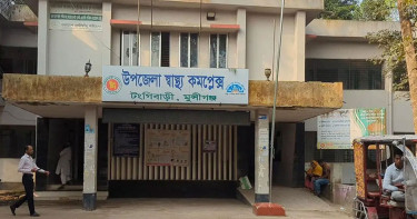মুন্সীগঞ্জে বিষাক্ত মদপানে ৪ জনের মৃত্যু