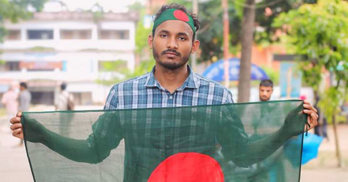 আজ আবু সাঈদ হত্যা মামলায় ২য় দিনের সাক্ষ্যগ্রহণ