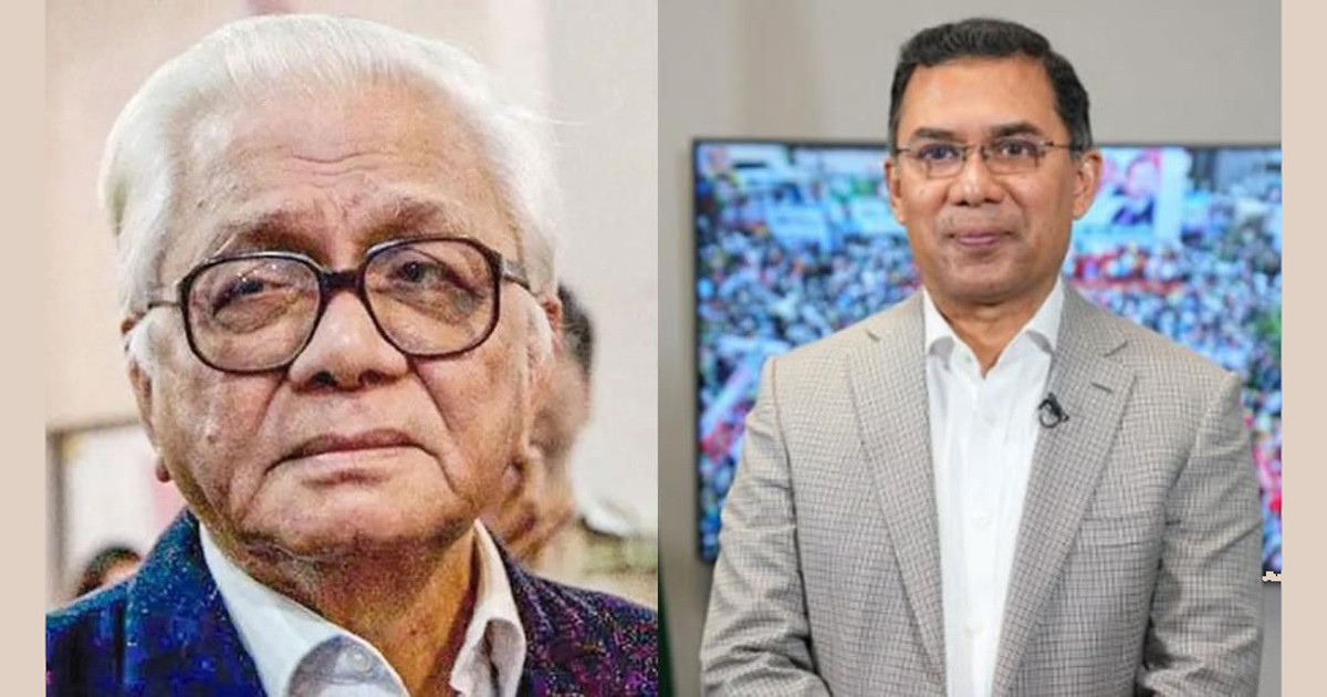 বদরুদ্দীন উমর এদেশের স্বাধীন বিবেকের প্রতীক: তারেক রহমান
