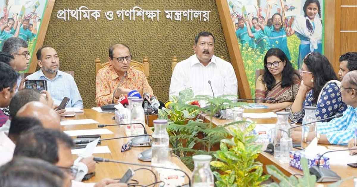 দুইদিনের ছুটি একদিন করার বিষয়ে যা জানালেন প্রাথমিক ও গণশিক্ষা উপদেষ্টা