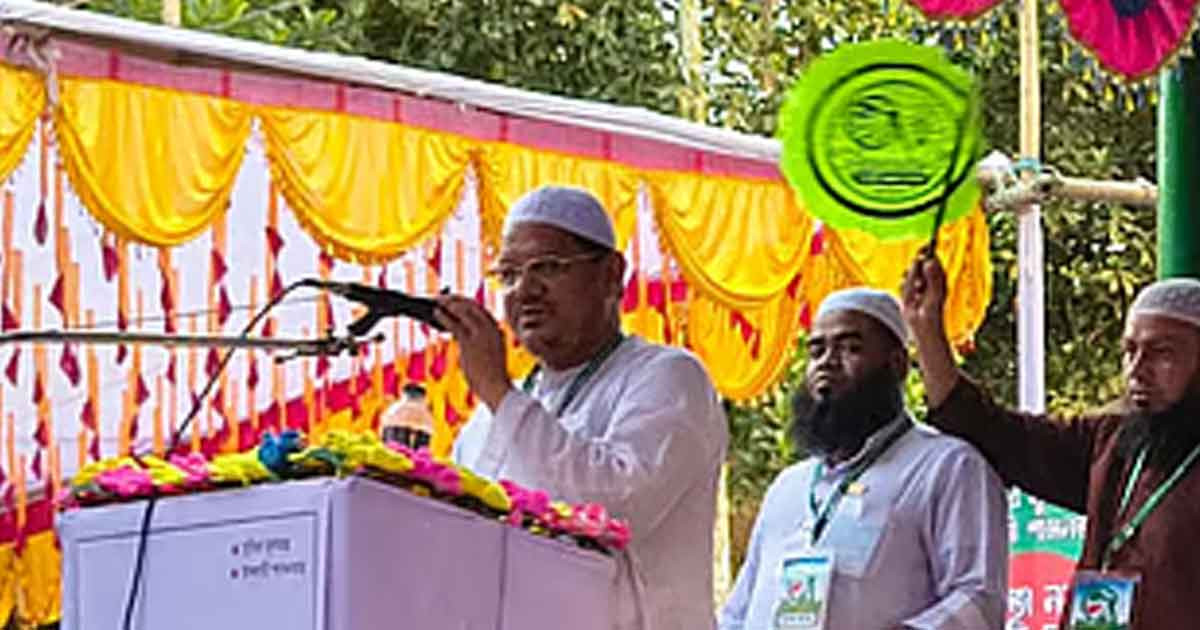 পিআর পদ্ধতি নিয়ে এবার চরমোনাই পীরের স্পষ্ট বার্তা