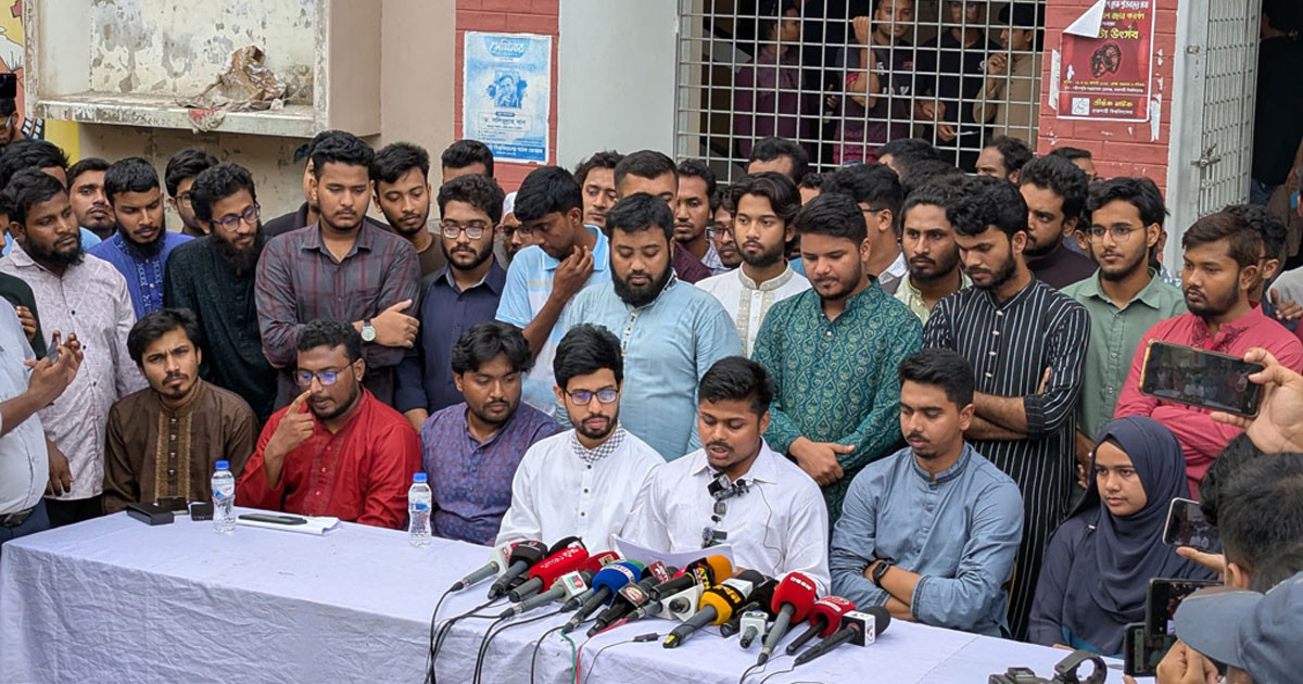 রাকসু নির্বাচনে ছাত্রশিবিরের ‘সম্মিলিত শিক্ষার্থী জোট’ প্যানেল ঘোষণা