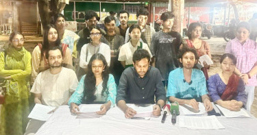 অমর্ত্য রায়ের প্রার্থীতা বাতিল অবৈধ ও ষড়যন্ত্রমূলক: সম্প্রীতির ঐক্য