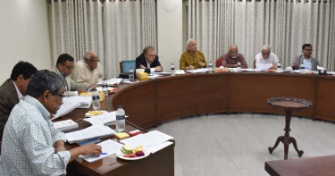 জুলাই সনদ বাস্তবায়নে বিশেষজ্ঞদের সঙ্গে ঐকমত্য কমিশনের বৈঠক