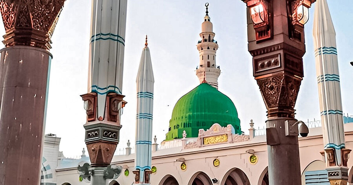 নবীযুগে মদিনা রাষ্ট্রের অর্থনৈতিক রূপরেখা