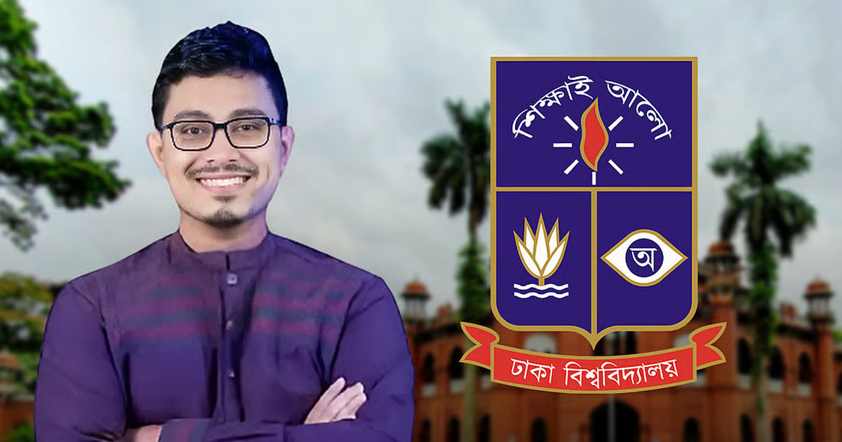 ডাকসু’র নির্বাচনী প্রচারণা শেষে যা বললেন সাদিক কায়েম
