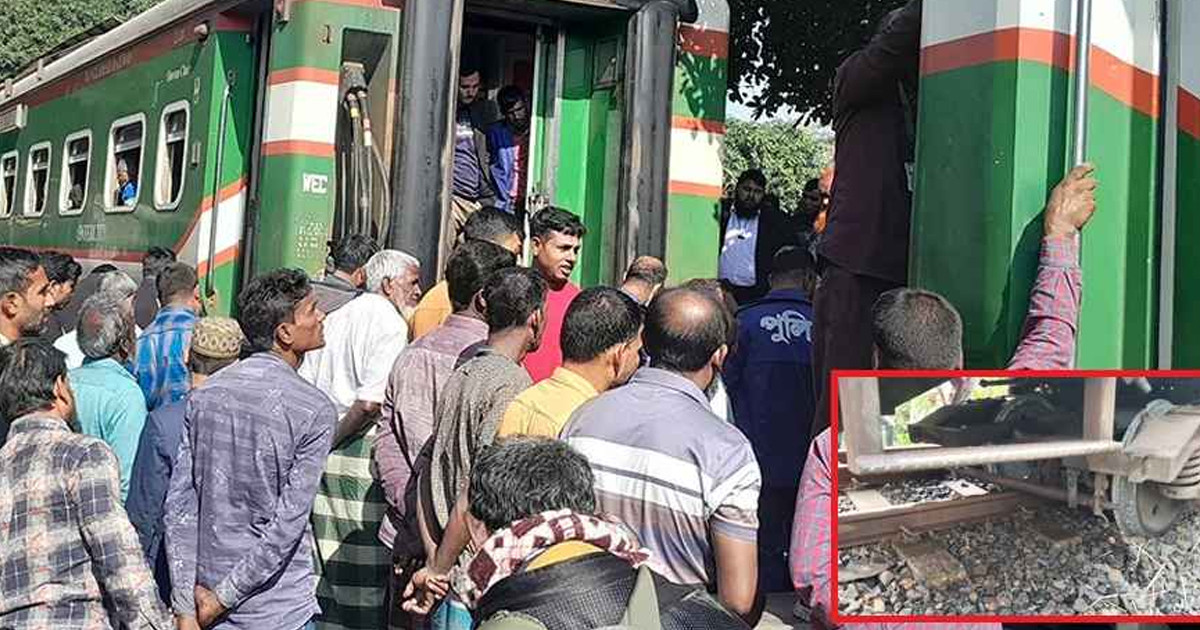 জয়পুরহাটে ট্রেন লাইনচ্যুত, ঢাকার সঙ্গে উত্তরবঙ্গের রেল যোগাযোগ বন্ধ