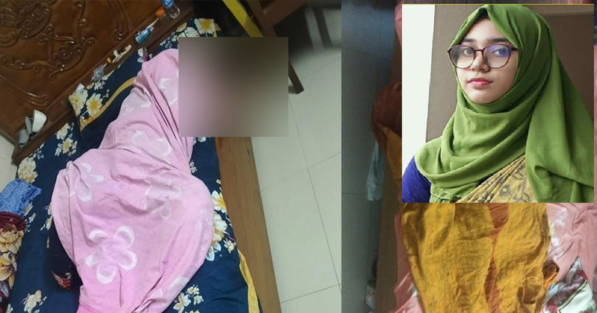 ভাড়া বাসায় মা ও বিশ্ববিদ্যালয় পড়ুয়া মেয়ের লাশ উদ্ধার