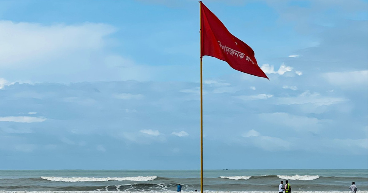 ১৫ ঘণ্টা পর সমুদ্রে ভেসে উঠল মুশফিকুর রহিমের আত্মীয়ের মরদেহ