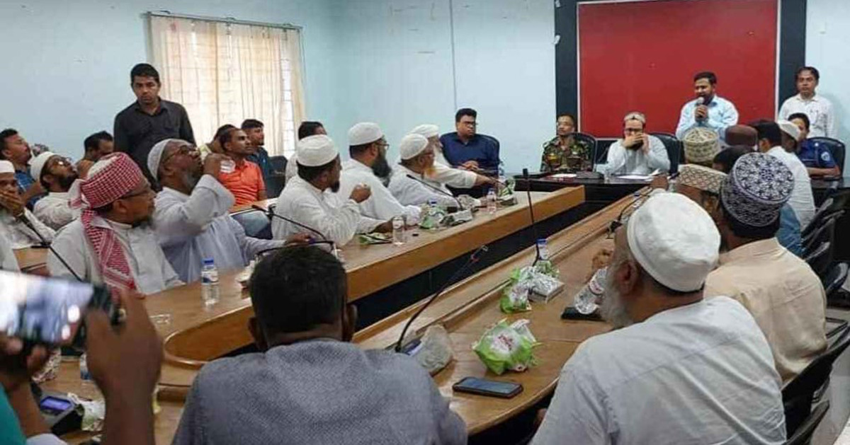হাটহাজারীতে ১৪৪ ধারা প্রত্যাহার