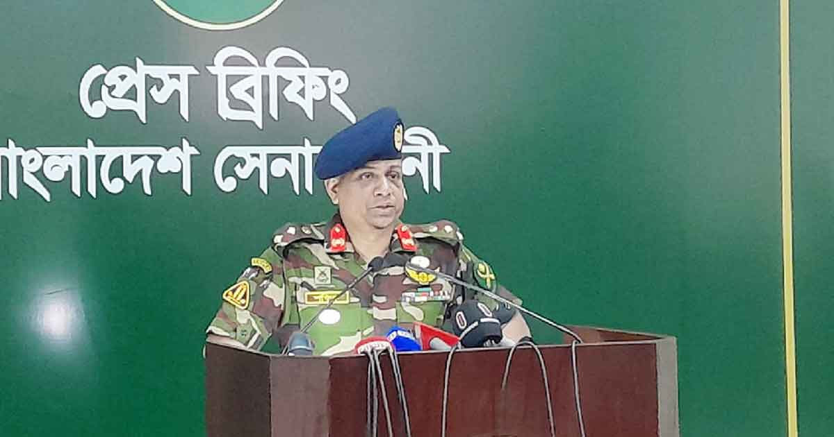 কোনো মব দিয়ে মুক্তিযুদ্ধ বা মুক্তিযোদ্ধাদের ছোট করার সুযোগ নেই: সেনা সদরের ব্রিফিং