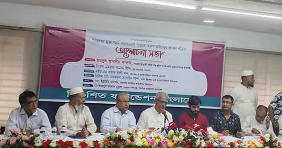 ডাকসু নির্বাচনে ছাত্রদলকে বিজয়ী করার আহ্বান ফারুকের
