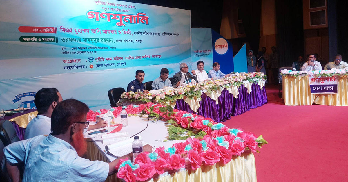 ‘টেবিলের নিচে তো সিসিটিভি নাই’—সাবরেজিস্ট্রি অফিস নিয়ে ভুক্তভোগীর কান্না