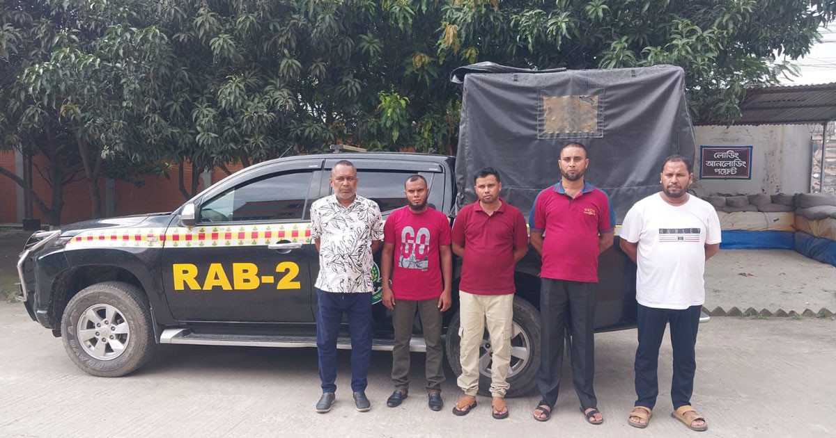 উত্তরা থেকে আন্তর্জাতিক মানব পাচার চক্রের মূলহোতাসহ গ্রেপ্তার ৫