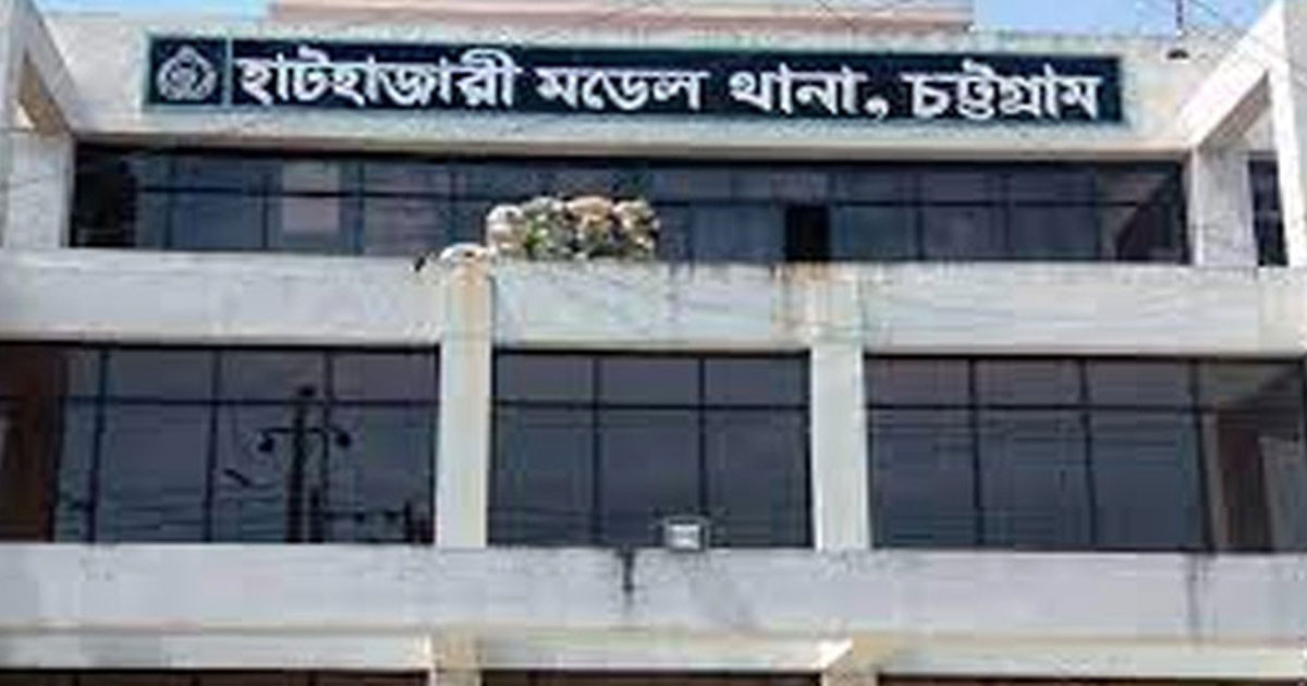 হাটহাজারী থানার নতুন ওসি মনজুর কাদের