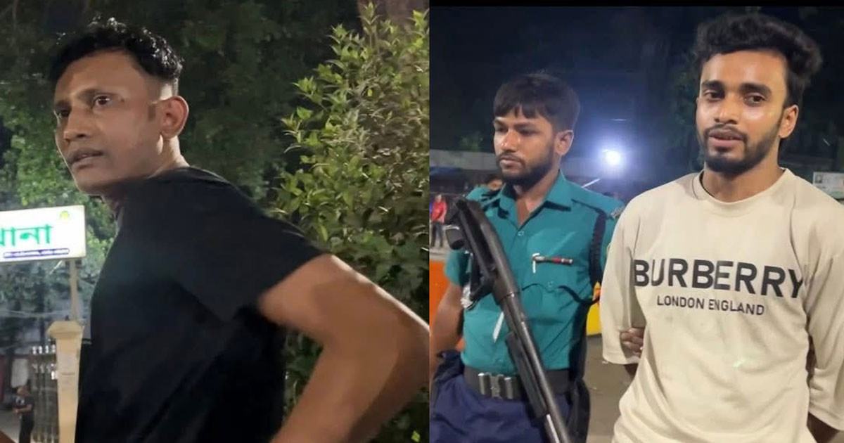 নকল আইডি কার্ড করে ঢাবিতে প্রবেশের চেষ্টা, আটক ২