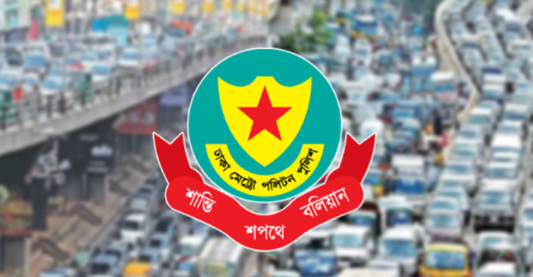 ডাকসু নির্বাচন: আজ রাজধানীতে বন্ধ থাকবে যেসব সড়ক