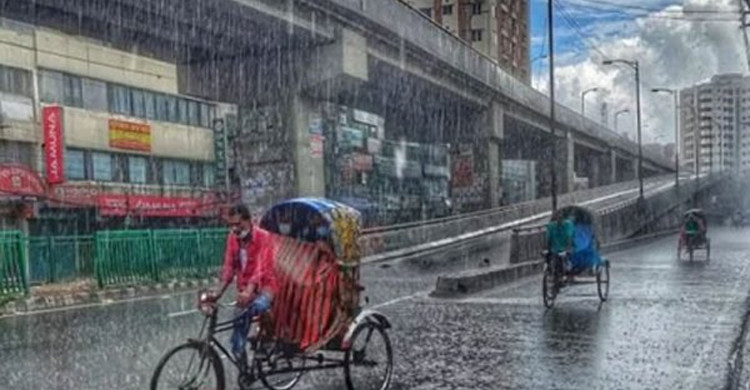 ঢাকায় আজও বৃষ্টির সম্ভাবনা