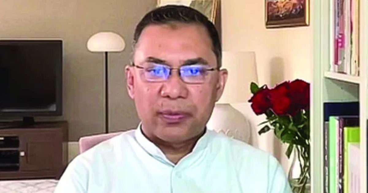 আসুন জনগণের ওপর আস্থা রাখি: তারেক রহমান