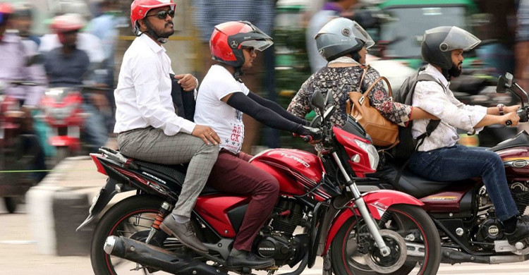 মোটরসাইকেলে আরোহী নিলে কি জ্বালানি খরচ বাড়ে?
