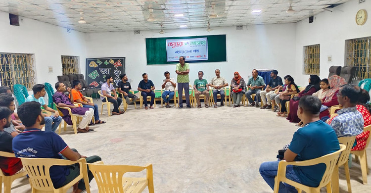 বসুন্ধরা শুভসংঘের উদ্যোগে তরুণদের বইমুখী করতে বর্ণাঢ্য সাহিত্য আসর অনুষ্ঠিত
