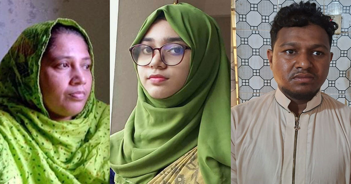জিন তাড়াতে গিয়ে মা-মেয়েকে হত্যা করেন কবিরাজ