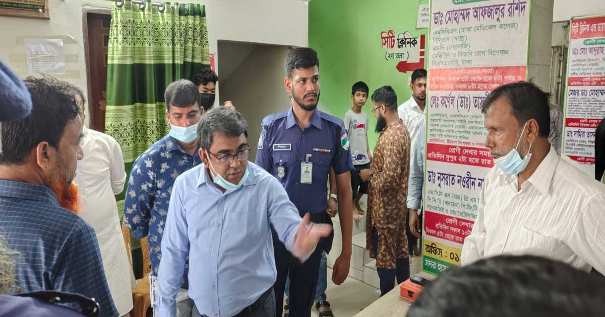 মেয়াদোত্তীর্ণ ওষুধ ও রি-এজেন্ট রাখায় জরিমানা