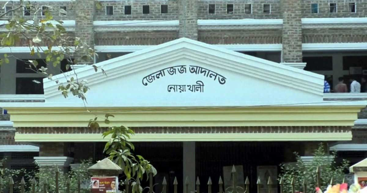 হাতকড়াসহ আদালতের দোতলা থেকে লাফ দিয়ে আসামির পালানোর চেষ্টা