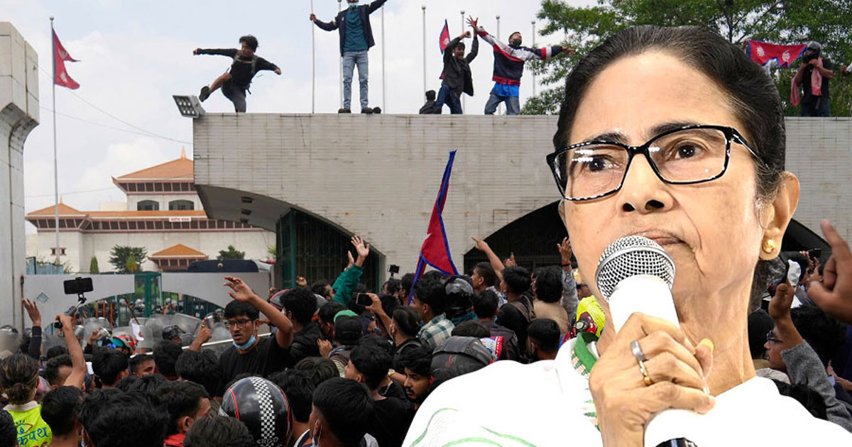নেপালের পরিস্থিতি নিয়ে এবার মুখ খুললেন মমতা