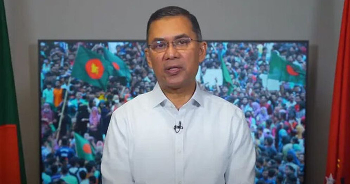 বৈঠক চলছে বিএনপির স্থায়ী কমিটির, ভার্চুয়ালি যোগ দিয়েছেন তারেক রহমান