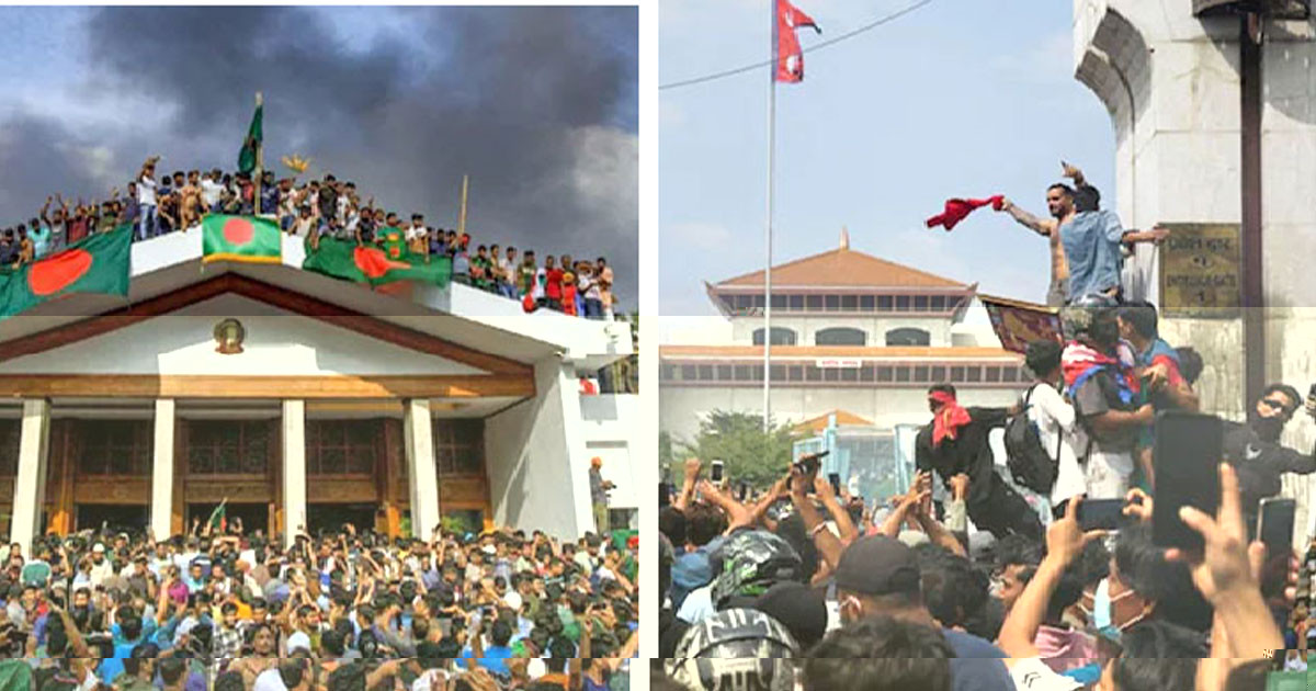 জেন-জি আন্দোলনের বাতাস লাগতে পারে ভারতেও!